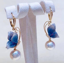 Load image into Gallery viewer, 11-12mm Australian White South Sea Pearl