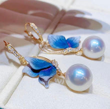 Load image into Gallery viewer, 11-12mm Australian White South Sea Pearl