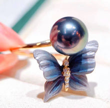 Load image into Gallery viewer, 11-12mm Peacock Green Tahitian Pearl