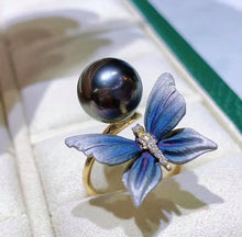 Load image into Gallery viewer, 11-12mm Peacock Green Tahitian Pearl