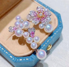 Load image into Gallery viewer, 3.5-6.5mm Akoya Pearls