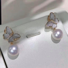 Load image into Gallery viewer, 10-11mm South Sea Pearls (Earring), 11-12mm South Sea Pearls (Ring) | FULL ROUND, FLAWLESS, EXCELLENT LUSTER