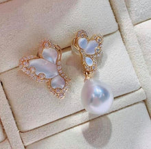 Load image into Gallery viewer, 9-10mm Aurora Australian White South Sea Pearl, Teardrop shape, insignificant flaw!