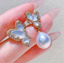 Load image into Gallery viewer, 9-10mm Aurora Australian White South Sea Pearl, Teardrop shape, insignificant flaw!
