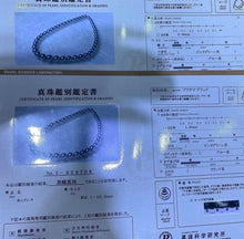 Load image into Gallery viewer, 8.1-10.7MM Silver Grey Tahitian Pearls, Full round, Excellent Luster, Insignificant Flaw!