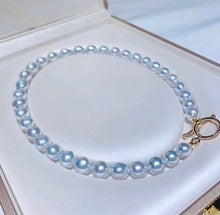 Load image into Gallery viewer, 8.5-11.5mm Australian White Baroque Pearl. Excellent Luster!!