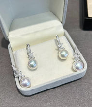 Load image into Gallery viewer, 9.6mm Akoya Pearl Earring
