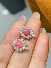 Load image into Gallery viewer, 2.64ct Conch Pearls
