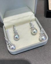 Load image into Gallery viewer, 9.6mm Akoya Pearl Earring
