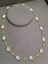 Load image into Gallery viewer, 25.88ct Rainbow Moonstones

