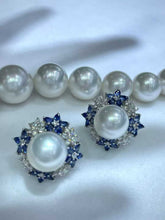 Load image into Gallery viewer, 12-13mm Australian White Southsea Pearls
