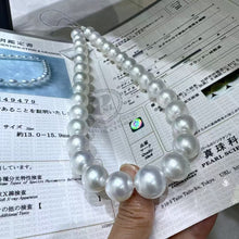 Load image into Gallery viewer, 13-15.9mm Phoenix Grade Australian White Southsea Pearls
