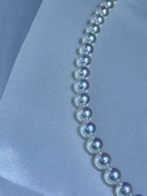 Load image into Gallery viewer, 7-7.5mm Akoya Pearls
