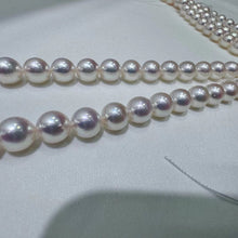 Load image into Gallery viewer, 8-8.5mm Akoya Pearls
