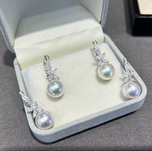 Load image into Gallery viewer, 9.6mm Akoya Pearl Earring
