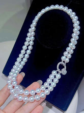 Load image into Gallery viewer, 8.5-9mm Akoya Pearl Necklace
