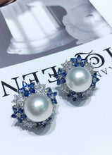 Load image into Gallery viewer, 12-13mm Australian White Southsea Pearls
