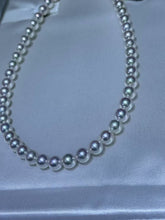 Load image into Gallery viewer, 7-7.5mm Akoya Pearls
