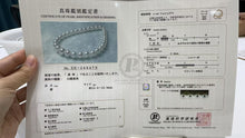 Load image into Gallery viewer, 13-15.9mm Phoenix Grade Australian White Southsea Pearls
