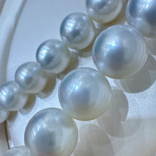 Load image into Gallery viewer, 13-15.9mm Phoenix Grade Australian White Southsea Pearls
