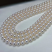 Load image into Gallery viewer, 8-8.5mm Akoya Pearls
