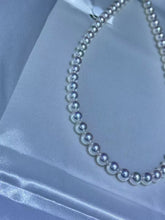 Load image into Gallery viewer, 7-7.5mm Akoya Pearls
