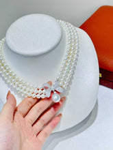 Load image into Gallery viewer, 6.5-7mm AKOYA Pearls, 11-12mm FLAWLESS Australian White Southsea Pearl
