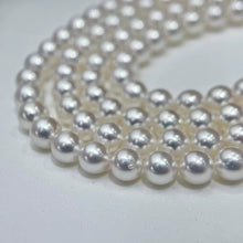 Load image into Gallery viewer, 8-8.5mm Akoya Pearls
