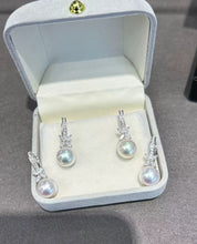 Load image into Gallery viewer, 9.6mm Akoya Pearl Earring
