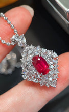 Load image into Gallery viewer, 1.995ct Unheated Pigeon Blood Ruby (RESETTING to Halo &amp; 2 way wear)
