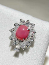 Load image into Gallery viewer, 2.64ct Conch Pearls
