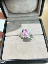 Load image into Gallery viewer, 1.98ct Unheated Padparadscha Sapphire
