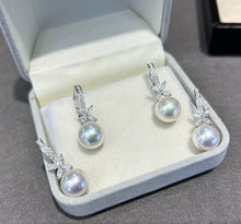 Load image into Gallery viewer, 9.6mm Akoya Pearl Earring

