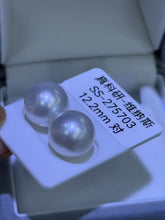Load image into Gallery viewer, 12.2mm VENUS GRADE Australian White Southsea Pearls
