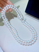 Load image into Gallery viewer, 8.5-9mm Akoya Pearl Necklace
