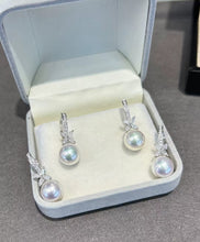 Load image into Gallery viewer, 9.6mm Akoya Pearl Earring
