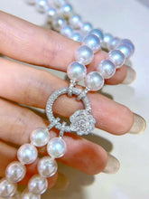Load image into Gallery viewer, 8.5-9mm Akoya Pearl Necklace
