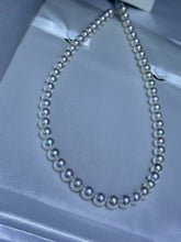 Load image into Gallery viewer, 7-7.5mm Akoya Pearls
