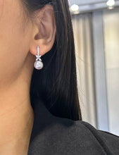 Load image into Gallery viewer, 9.6mm Akoya Pearl Earring
