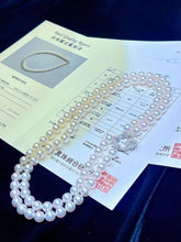 Load image into Gallery viewer, 8.5-9mm Akoya Pearl Necklace

