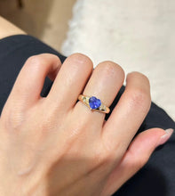 Load image into Gallery viewer, 1.76ct Unheated Color Change Sapphire
