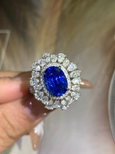 Load image into Gallery viewer, 4.58ct Unheated Cornflower Blue Sapphire
