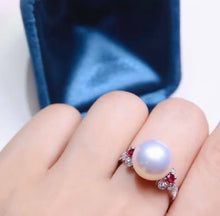 Load image into Gallery viewer, 11-12mm South Sea Pearl, Full Round, Almost Flawless, Excellent Luster
