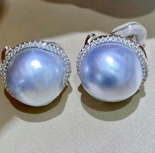 Load image into Gallery viewer, 13.4mm Aurora Silver Baroque South Sea Pearl, Insignificant flaw
