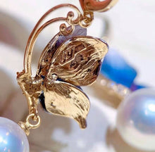 Load image into Gallery viewer, 11-12mm Australian White South Sea Pearl
