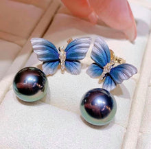 Load image into Gallery viewer, 11-12mm Peacock Green Tahitian Pearls
