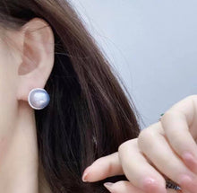 Load image into Gallery viewer, 13.4mm Aurora Silver Baroque South Sea Pearl, Insignificant flaw
