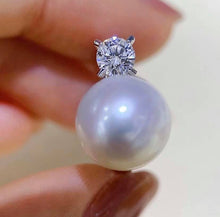 Load image into Gallery viewer, 12.1mm VENUS Grade AURORA Australian White South Sea Pearl, Full around, Excellent Luster, Flawless!
