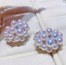 Load image into Gallery viewer, 3.5-6.5mm Akoya Pearls, Full Round, Almost Flawless! Non dyed!!
