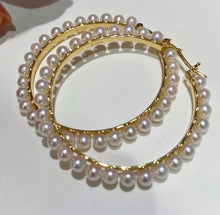 Load image into Gallery viewer, 3-3.5mm Aurora Akoya Pearls, Flawless
